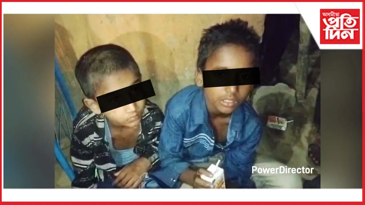 দুই শিশুক অপহৰণৰ চেষ্টাঃ বুদ্ধিমত্তাৰে কোনমতে ৰক্ষা...