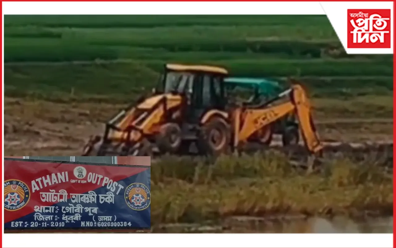 গৌৰীপুৰত আৰক্ষীৰ অভিযান : অবৈধভাৱে মাটি খনন কৰা এক্সেভেটৰ জব্দ