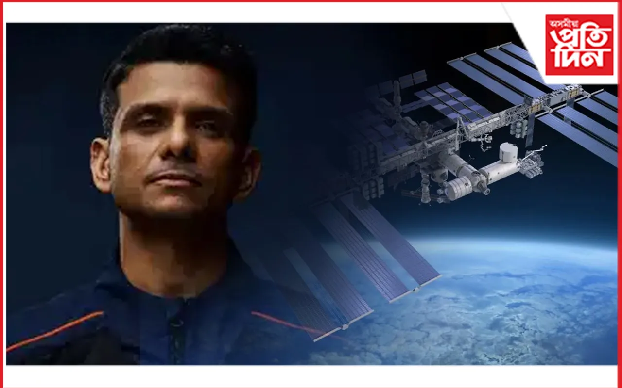 আন্তঃৰাষ্ট্ৰীয় মহাকাশ কেন্দ্ৰলৈ উৰা মাৰিব ভাৰতীয় বায়ুসেনাৰ কেপ্তেইন শুভাংশু শুক্লা