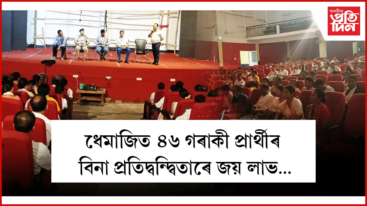 ি্