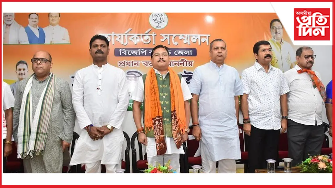 বৰাকত নিৰ্বাচনী প্ৰচাৰ দিলীপ শইকীয়াৰঃ এৰি চলিলে মিণ্টু তামুলীৰ প্ৰসংগৰ প্ৰশ্ন