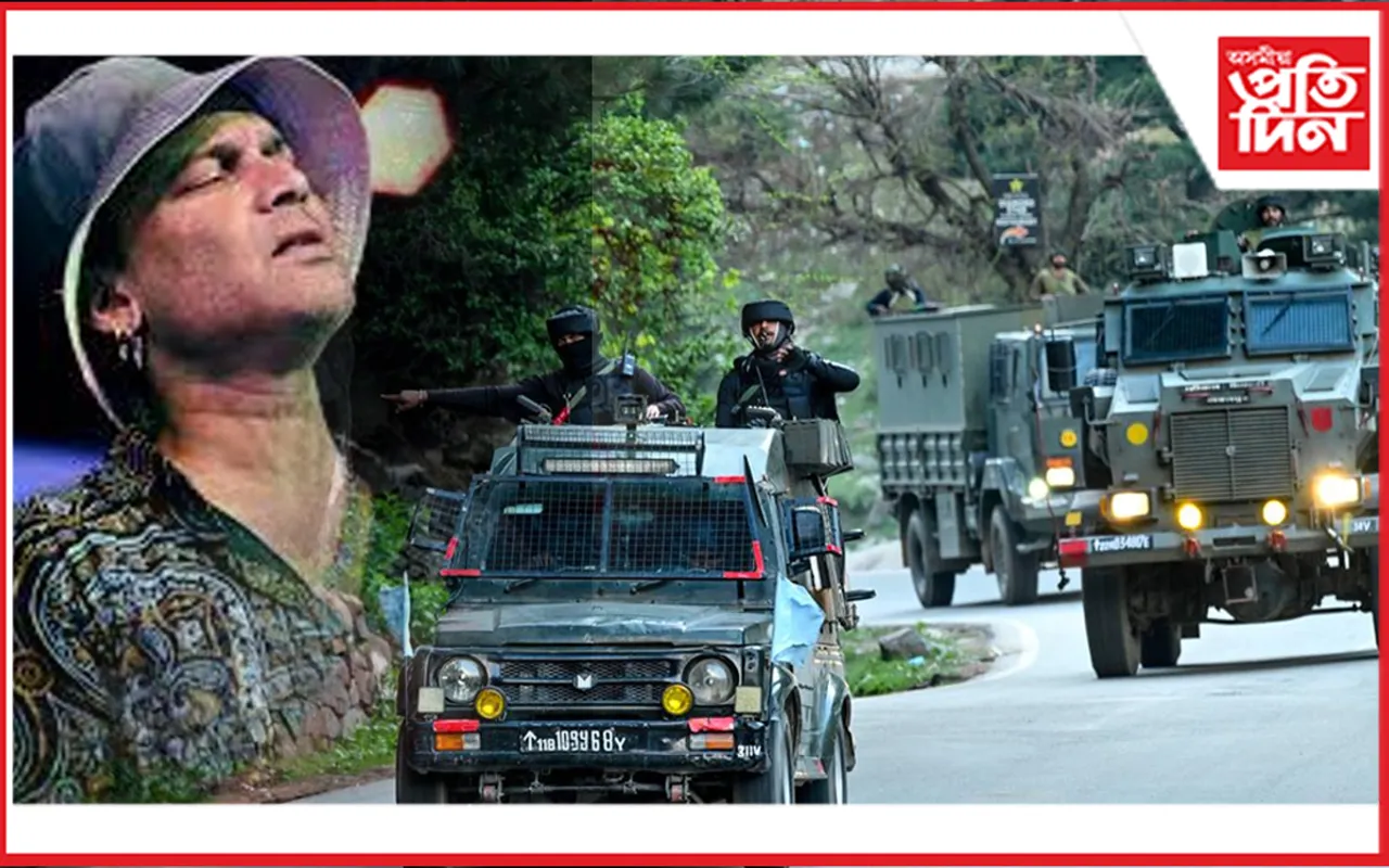 পেহেলগামত নিহতসকলৰ প্ৰতি শ্ৰদ্ধা : মাজুলীত জুবিন গাৰ্গৰ সংগীতানুষ্ঠান বাতিল