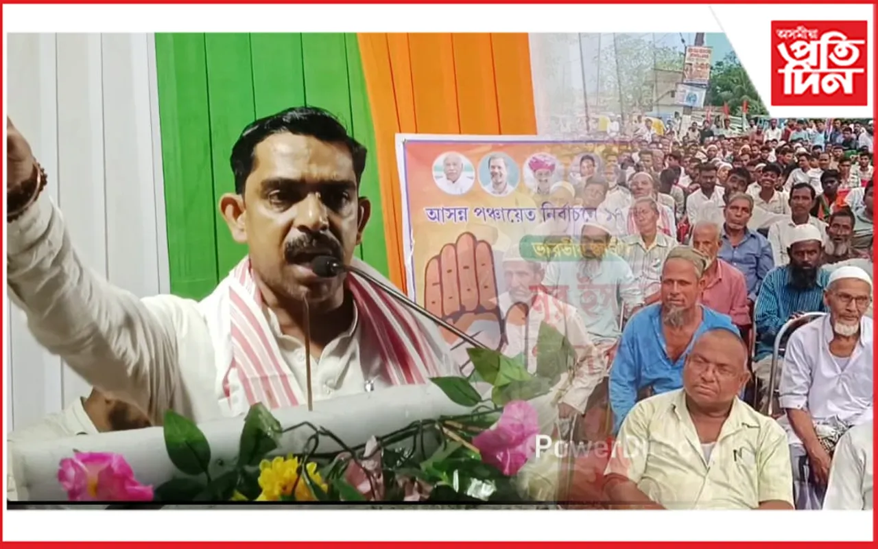 বিধায়ক দিপায়ন চক্রৱর্তীক তীব্ৰ সমালোচনা কংগ্ৰেছ সভাপতি অভিজিত পালৰ