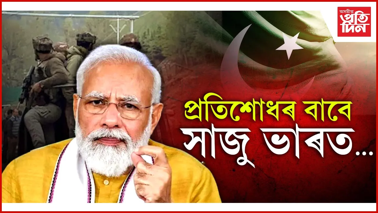 ংনংমনমম
