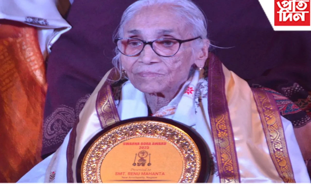 শিল্পী ৰেনু মহন্তৰ দেহাৱসান