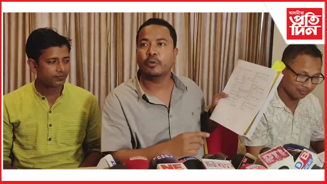 বিটিচিৰ ২০২৫-২৬ বিত্তীয় বৰ্ষৰ বাজেটখনক কপিপেষ্ট আখ্যা বিপিএফৰ