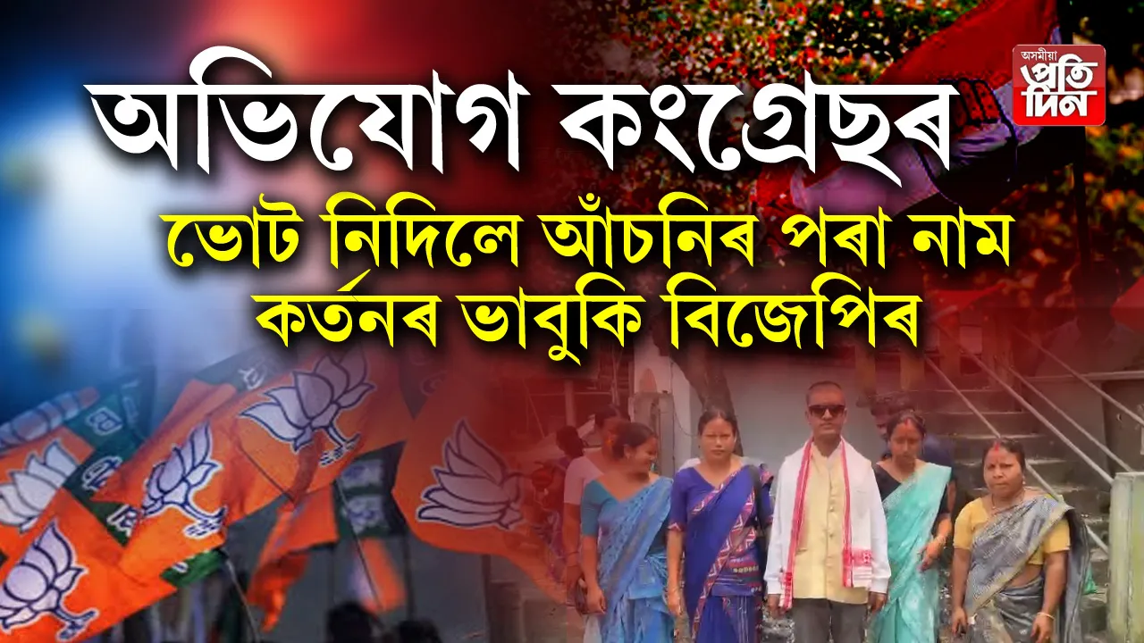 hjjিিি
