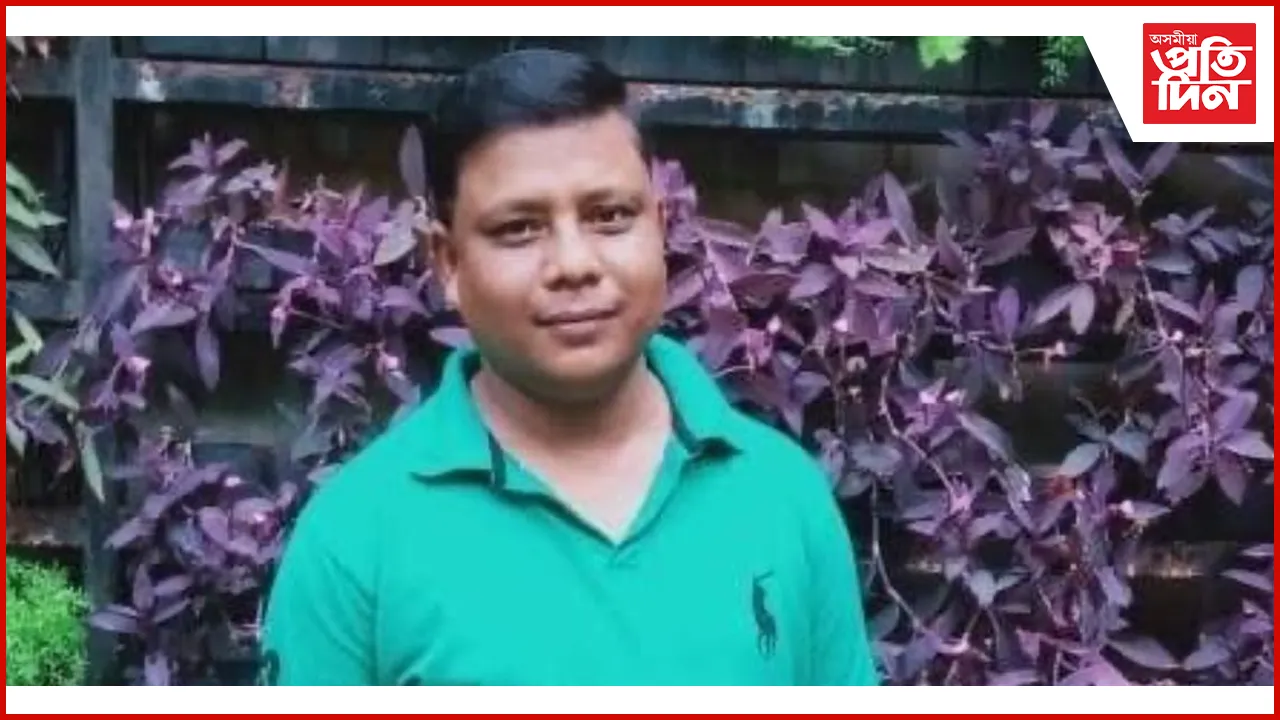 বহিঃ ৰাজ্যত যুৱকৰ মৃত্যু