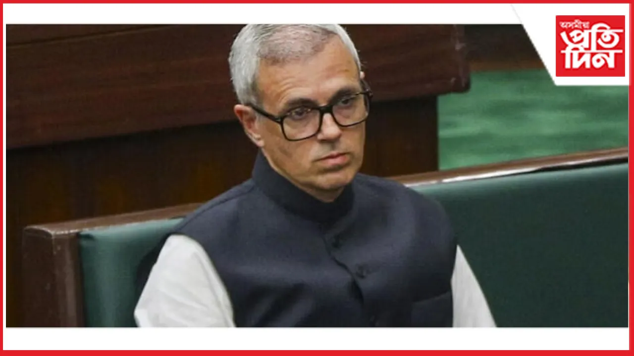 জম্মু কাশ্মীৰ বিধানসভাত পেহেলগাম আক্ৰমণৰ নিন্দাৰে প্ৰস্তাৱ গৃহীত