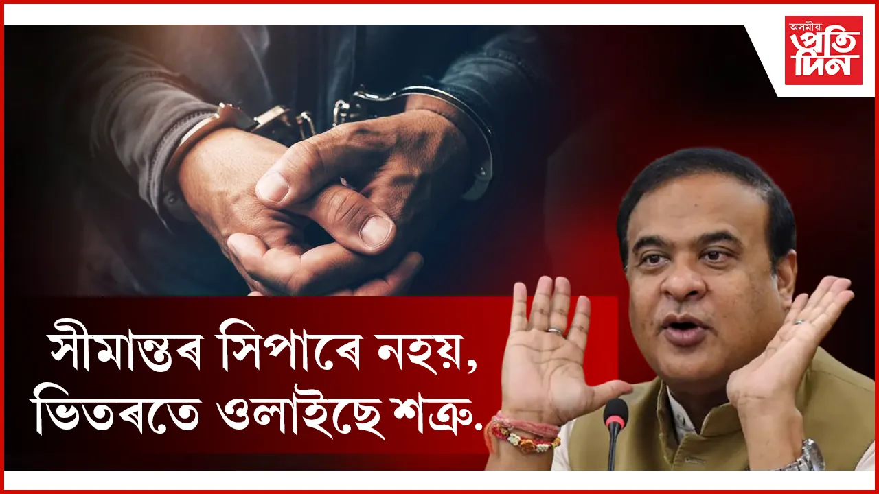 েি্ি