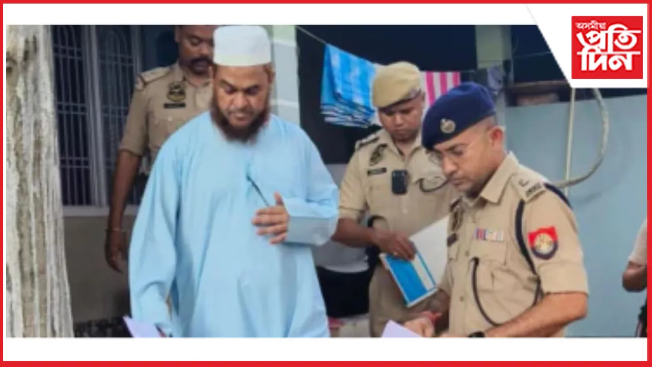 কাৰাগাৰলৈ বিধায়ক আমিনুল ইছলাম 