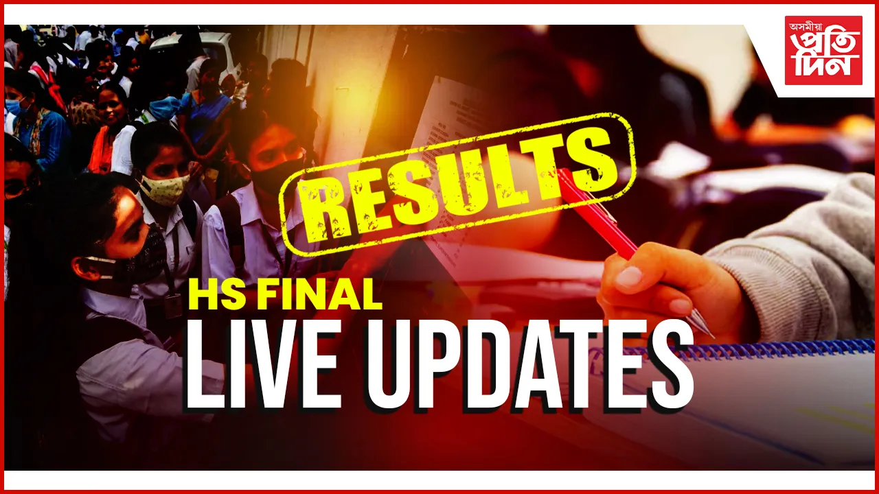 web ap results (1)