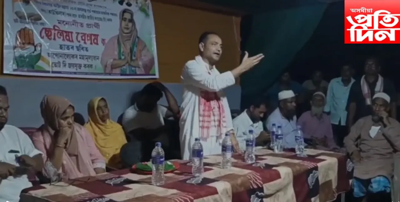 আকৰ্ষণীয় হৈ পৰিছে ধুবুৰীৰ গৌৰীপুৰৰ নিৰ্বাচনী যুঁজ