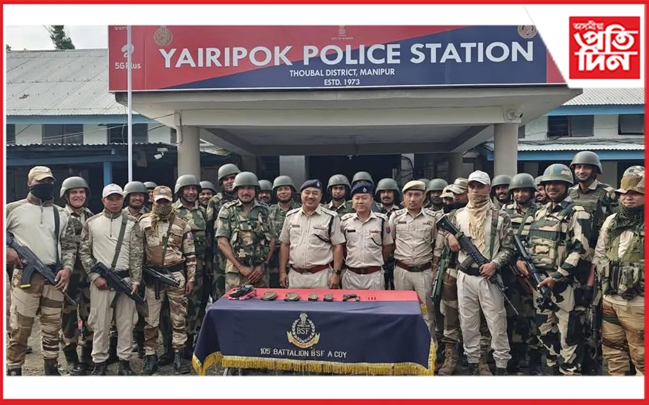 মণিপুৰত বি এছ এফ আৰু আৰক্ষীৰ অভিযান : বুজণ পৰিমাণৰ মাৰণাস্ত্ৰ উদ্ধাৰ