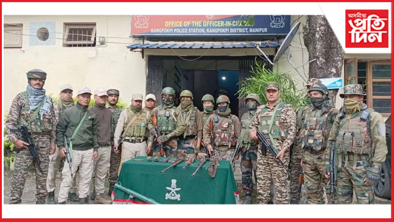 মণিপুৰত পৃথক পৃথক অভিযানত বুজণ পৰিমাণৰ অবৈধ মাৰণাস্ত্ৰ জব্দঃ তিনিজনক গ্ৰেপ্তাৰ 
