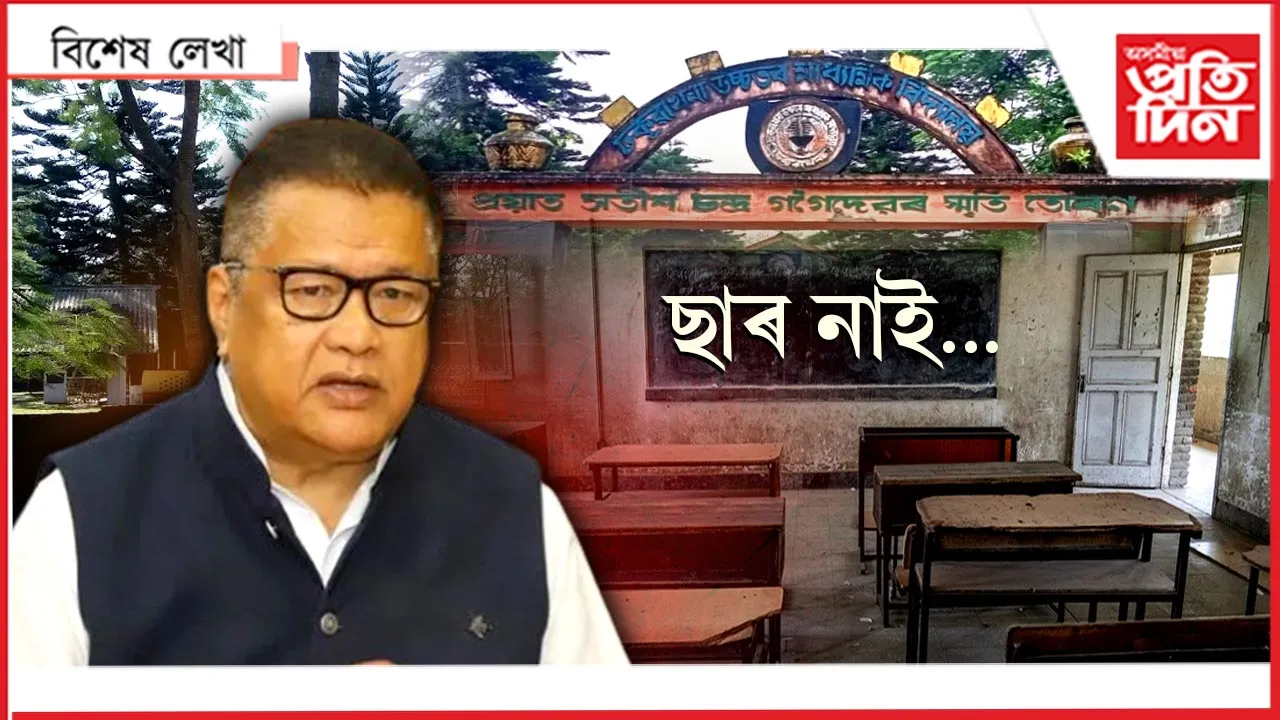 ্ি্