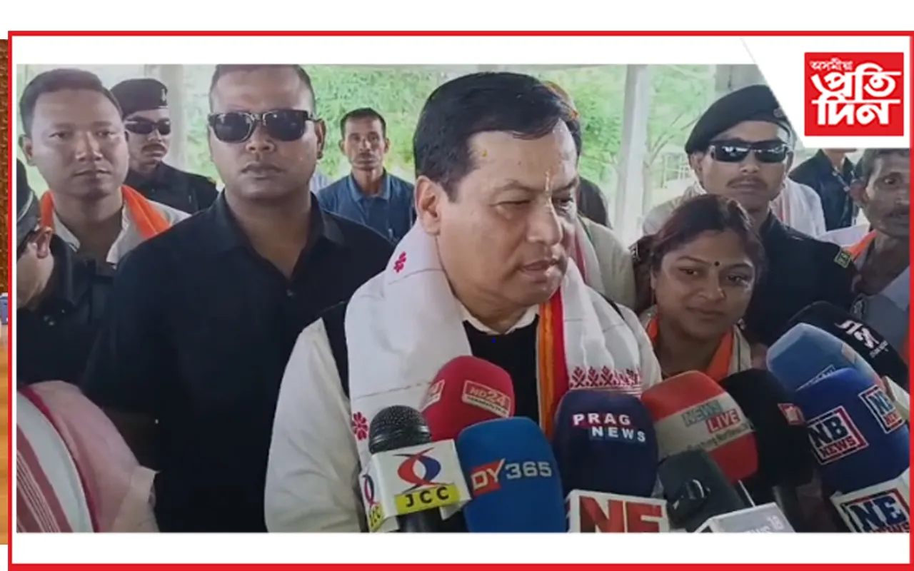 ডিমৰীয়াত সৰ্বানন্দ সোণোৱালৰ বিশাল নিৰ্বাচনী সভা
