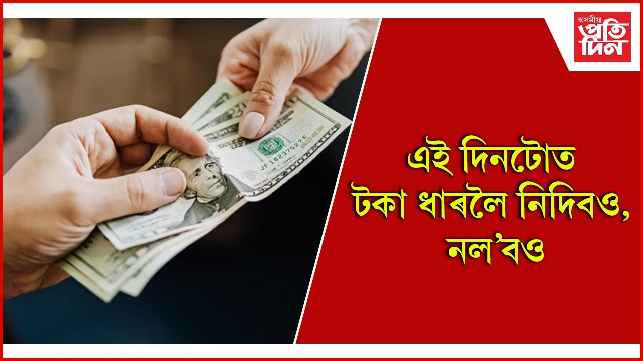 টকা 3333