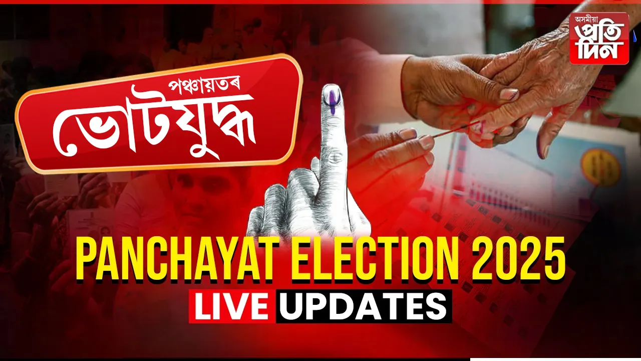 live updates 