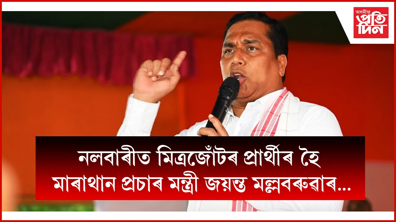 ং্নংন
