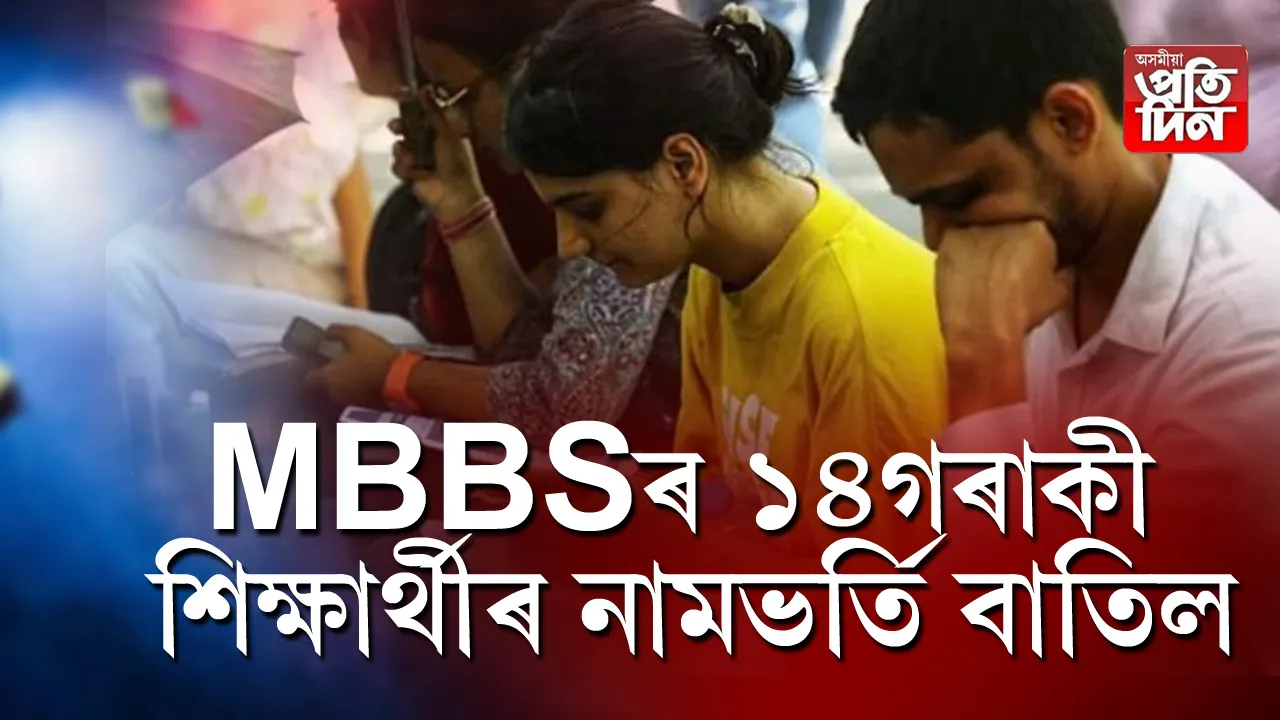 MBBS1 14á1±ßÁÏ ¿úŽÂ±ïÇÏ1 ò±÷öÂ¿îÂÇ Âõ±¿îÂù