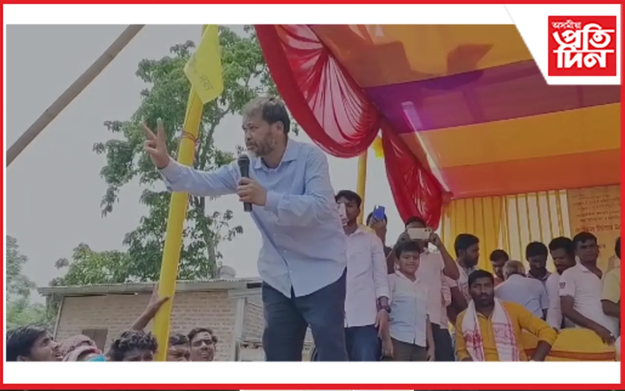 বিলাসীপাৰাত মুখ্যমন্ত্ৰী আৰু ৰাজ্য চৰকাৰক তীব্ৰ সমালোচনা বিধায়ক অখিল গগৈৰ