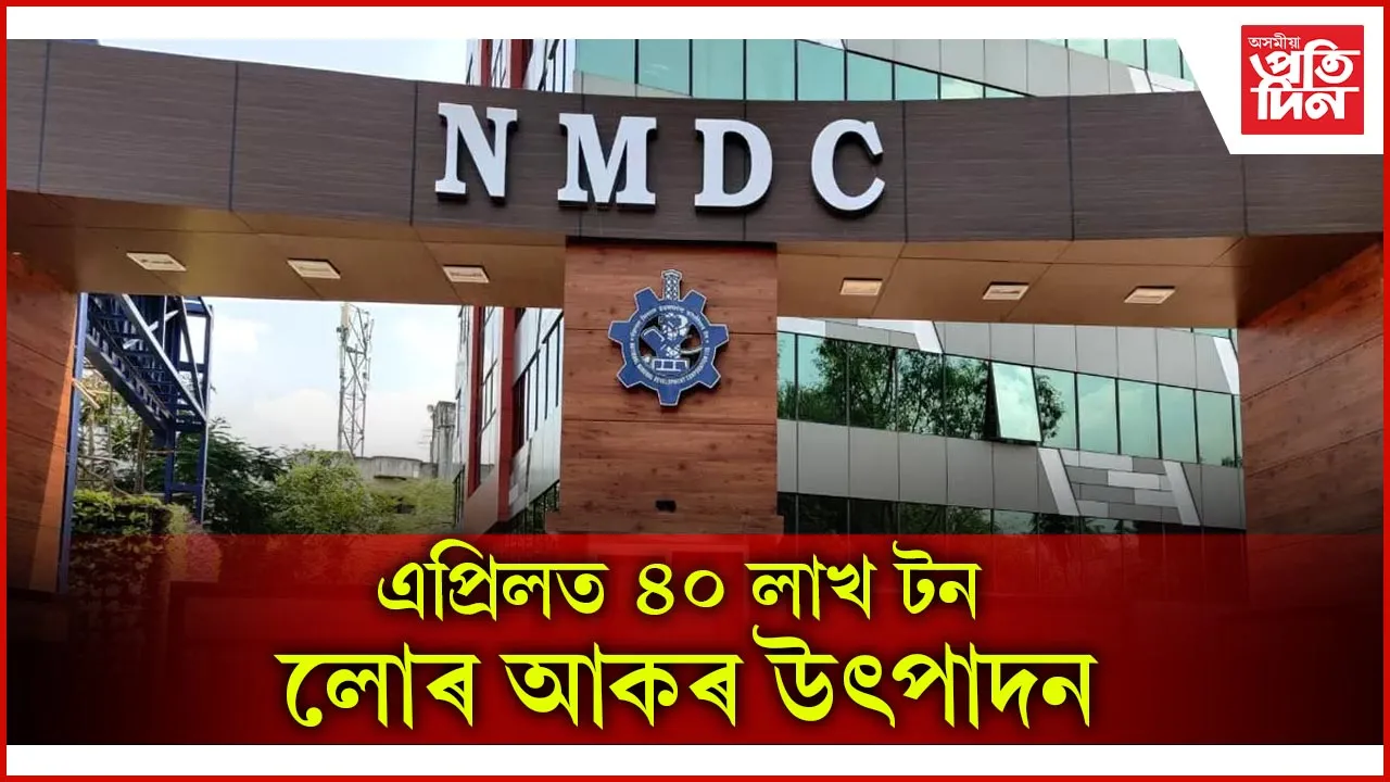 াীূাীূ