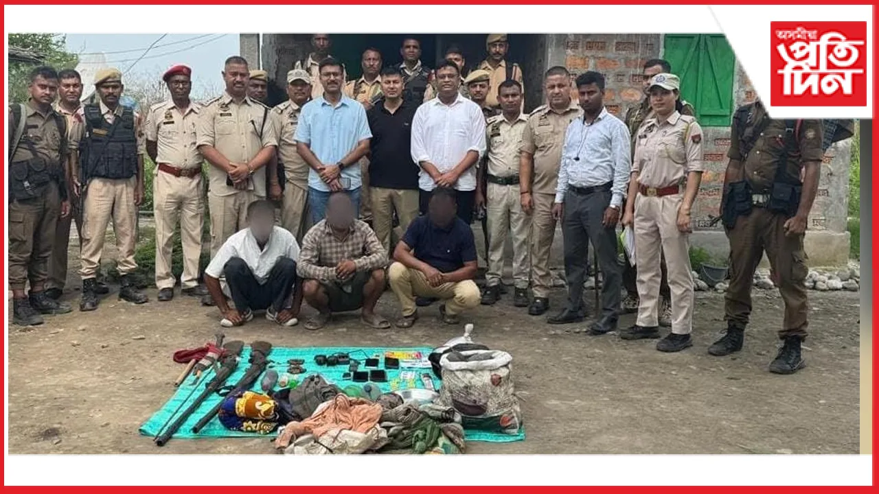 মানাহ ৰাষ্ট্ৰীয় উদ্যানত বন্যহস্তী নিধন কৰা তিনি চিকাৰীক গ্ৰেপ্তাৰ 