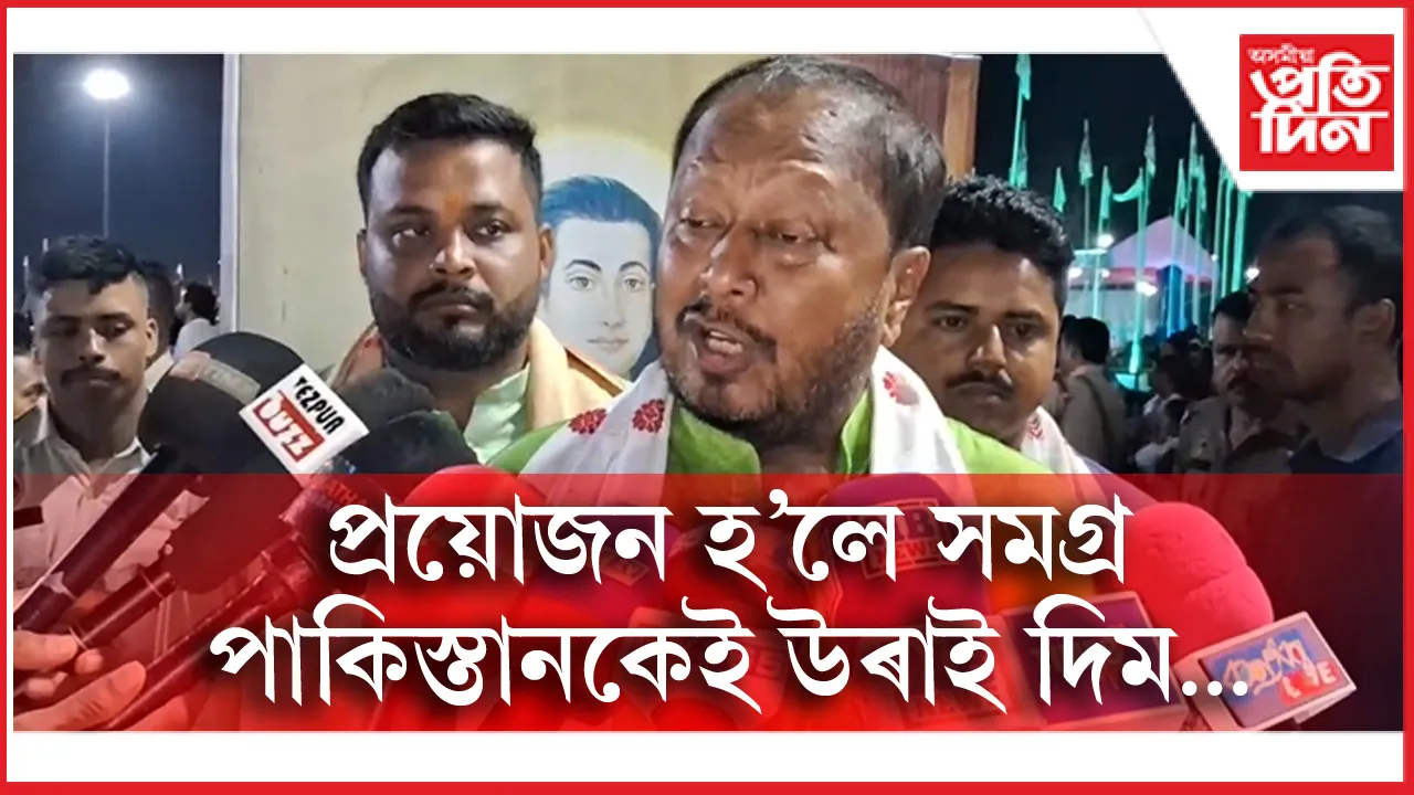 িুিুিুিুিু্