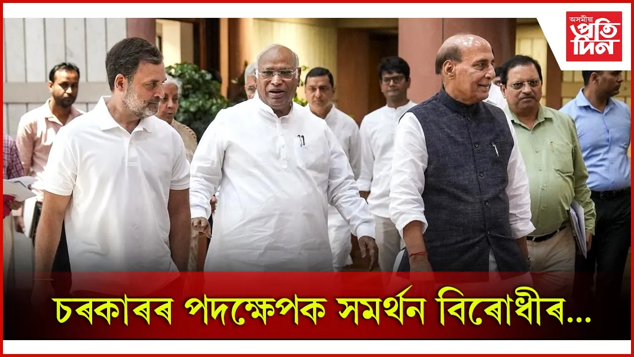 েি