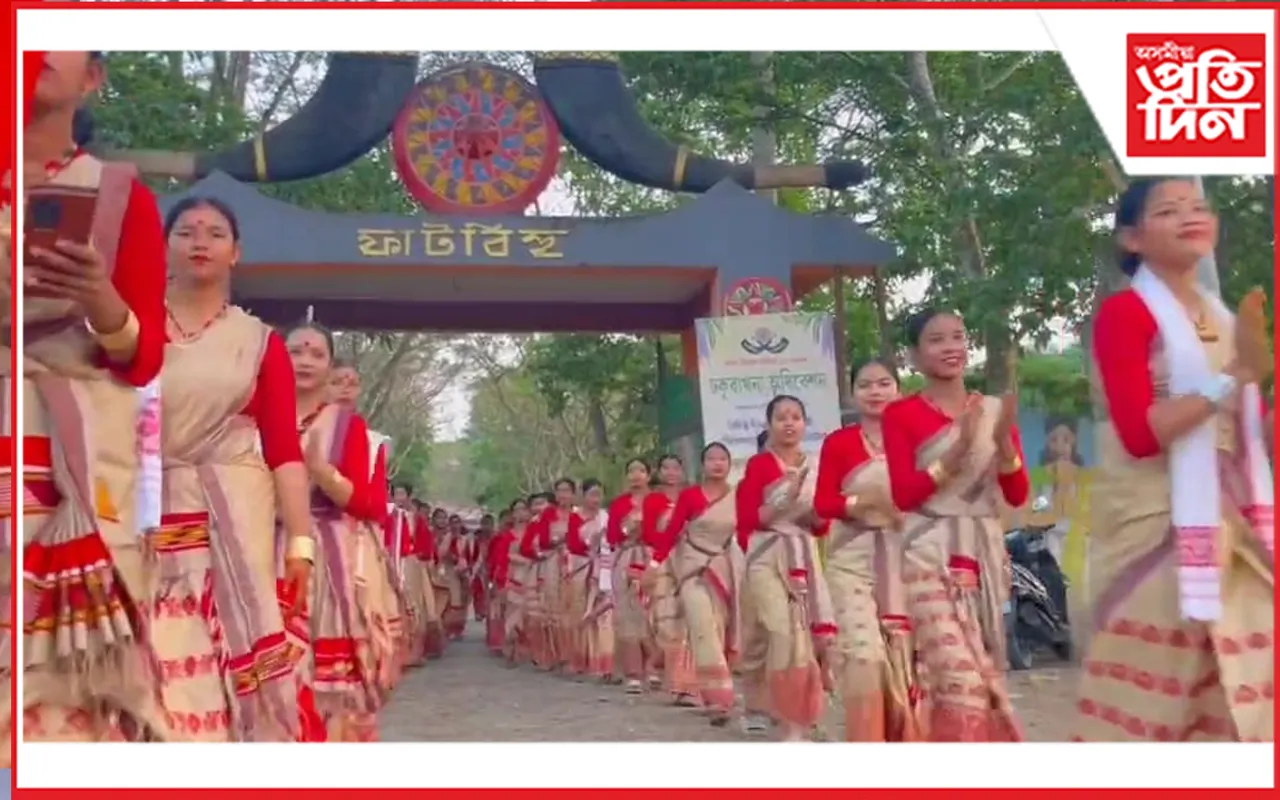 কাইলৈৰ পৰা আৰম্ভ লোক সংস্কৃতিৰ বাহক ফাটবিহু