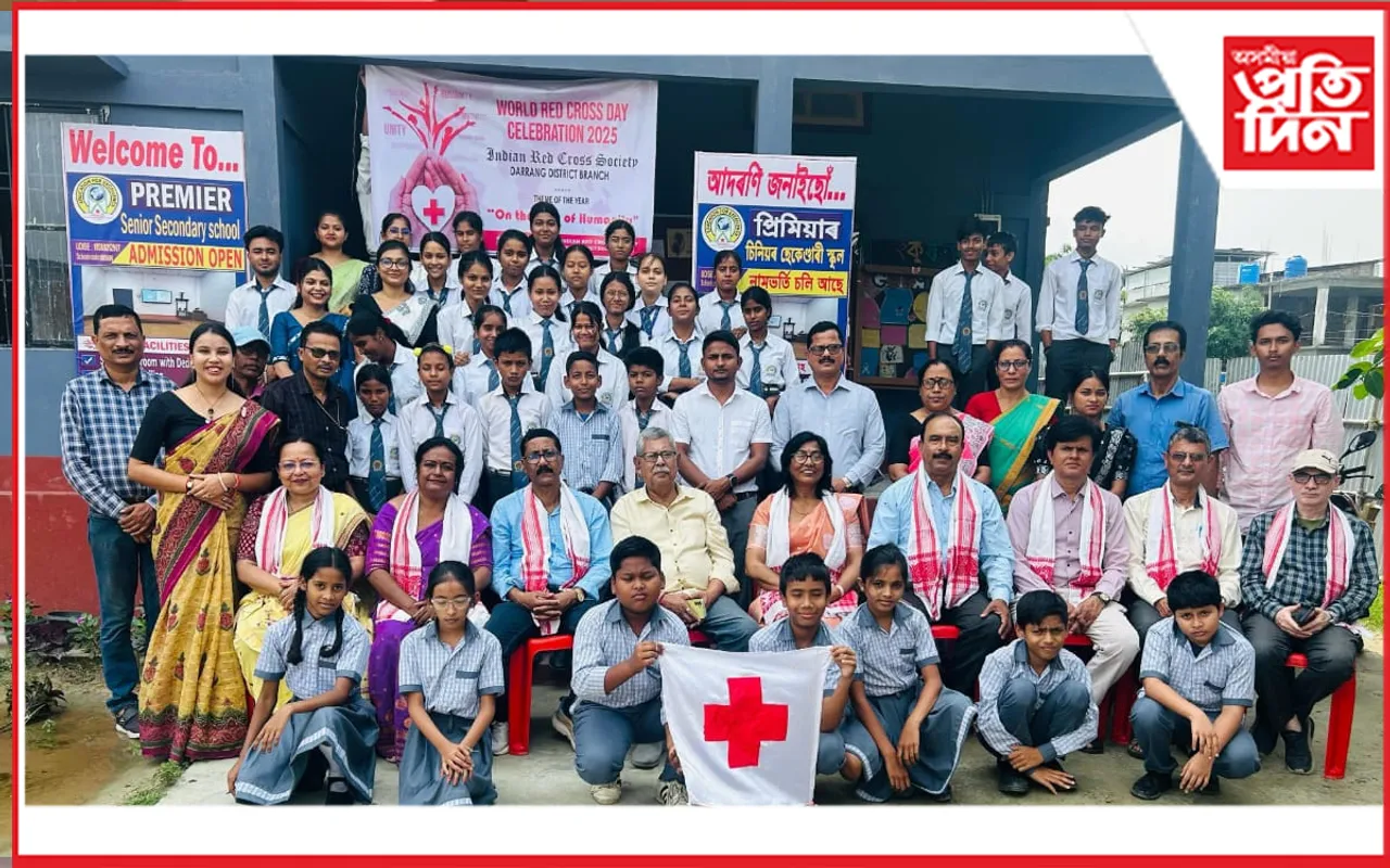 মঙলদৈত বিশ্ব ৰেডক্ৰছ দিৱস উদযাপন