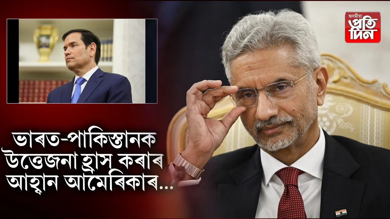 িিিিিিিিিিিিিিিি