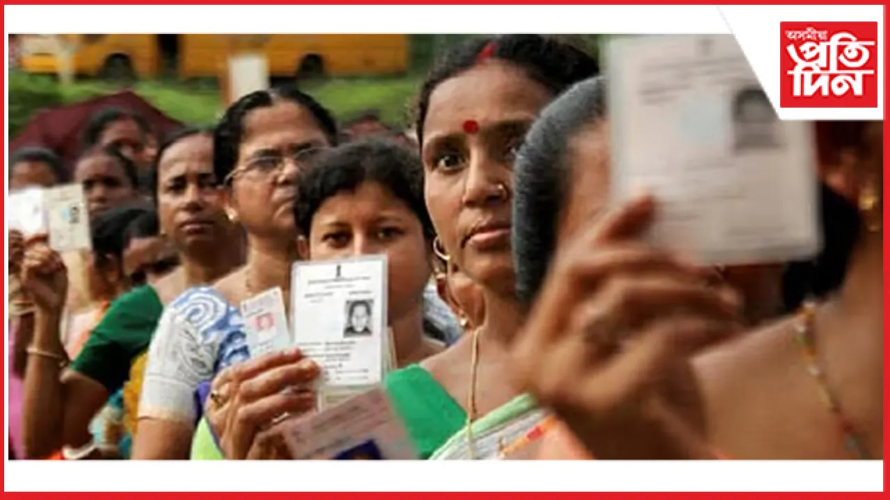 'ৰাজনৈতিক ব্যৱস্থাৰ সলনি অবিহনে ৰাইজৰ শাসন অসম্ভৱ '- আপ অসমৰ দাবী
