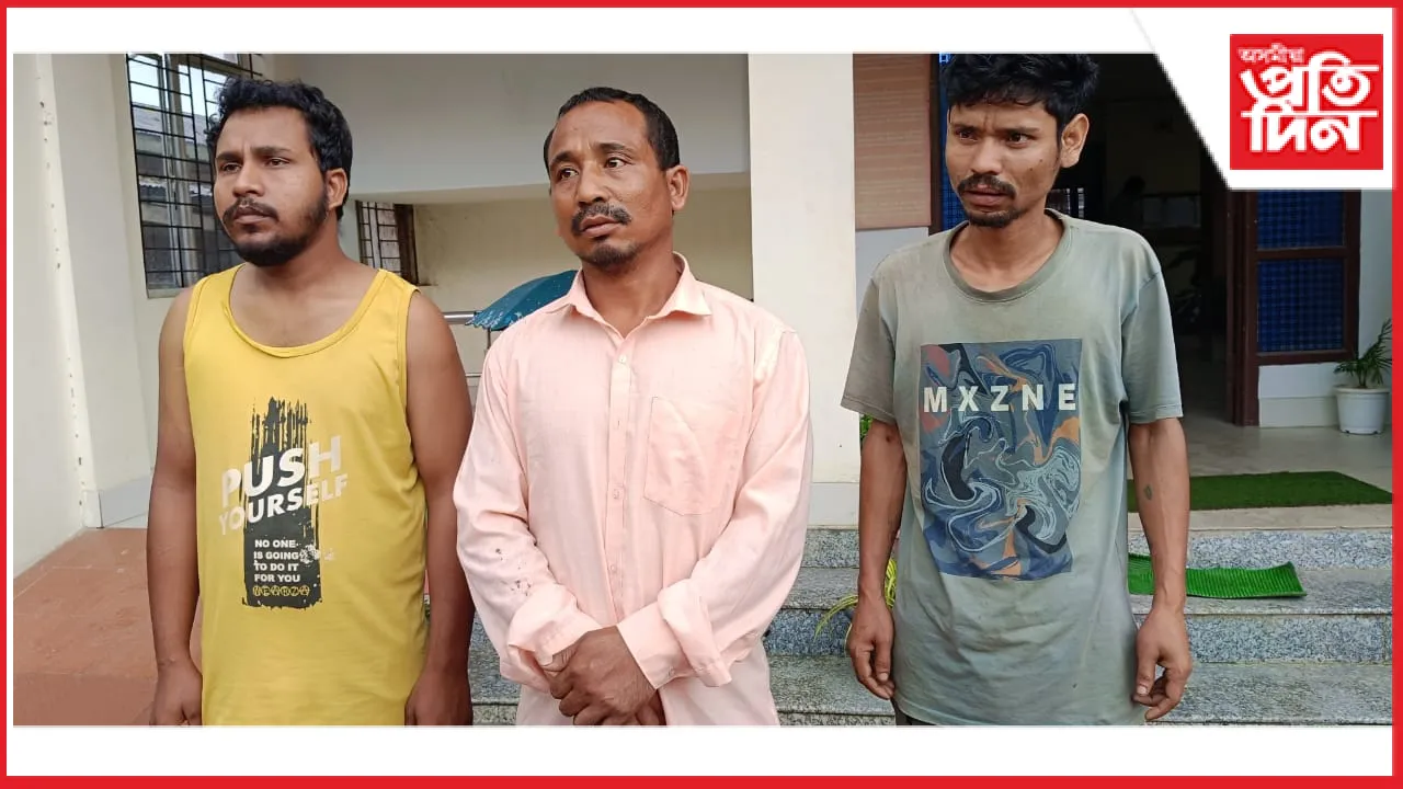ধেমাজিত সন্ত্ৰাস সৃষ্টি কৰা তিনি চোৰক গ্ৰেপ্তাৰ...