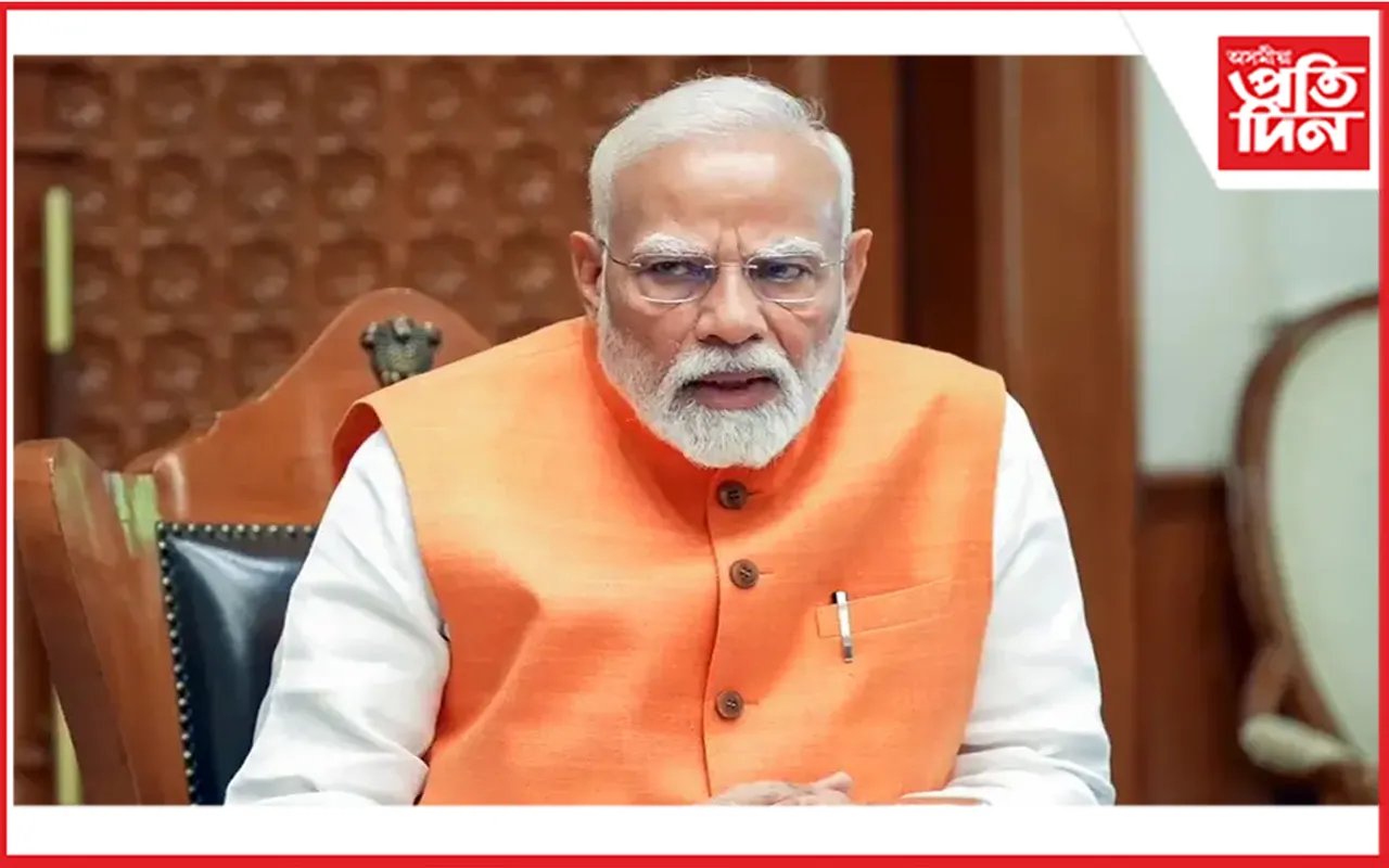 প্ৰধানমন্ত্ৰীৰ অধ্যক্ষতাত কেবিনেট বৈঠক