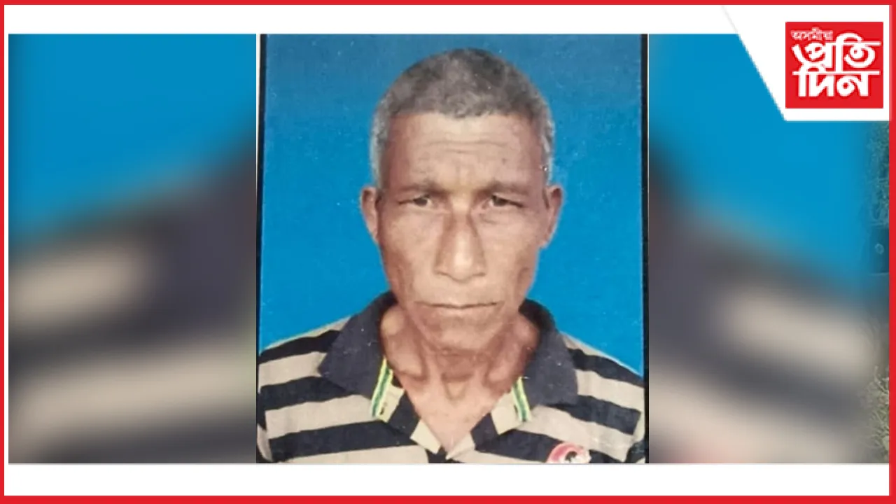 মাছ ধৰিবলৈ গৈ সন্ধানহীন ঢকুৱাখনাত নিৰুদ্দেশ এজন...