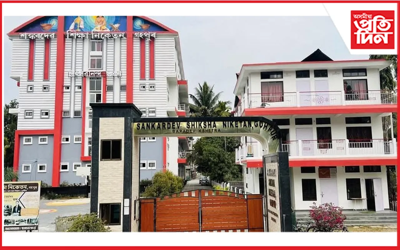 দৰিদ্ৰ মেধাৱী শিক্ষাৰ্থীক বিনামূলীয়াকৈ মেডিকেল-ইঞ্জিনীয়াৰিঙৰ ক'ছিঙৰ সুবিধা