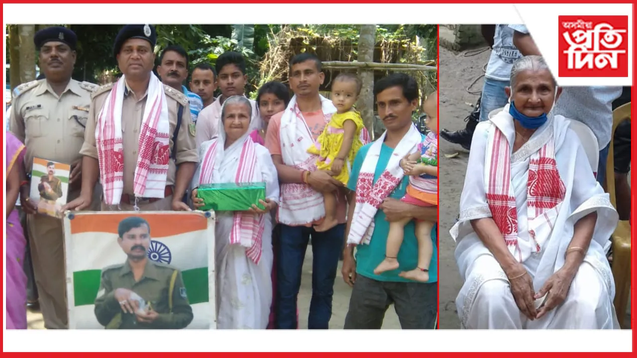 বটদ্ৰৱাত বীৰ ছহিদ লীলা কান্ত কলিতাৰ মাতৃ ৰেৱতী কলিতাৰ বিয়োগ...