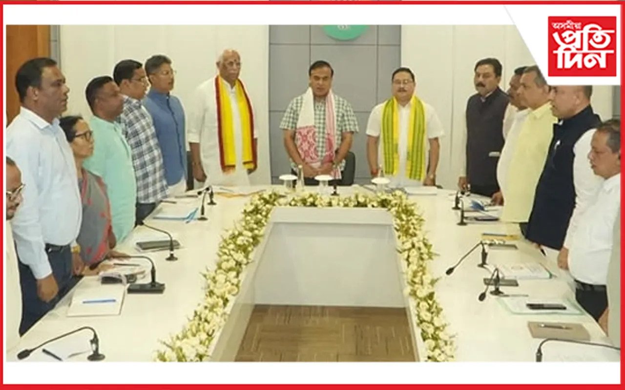 বি টি নিৰ্বাচনক লৈ তৎপৰ বিজেপি