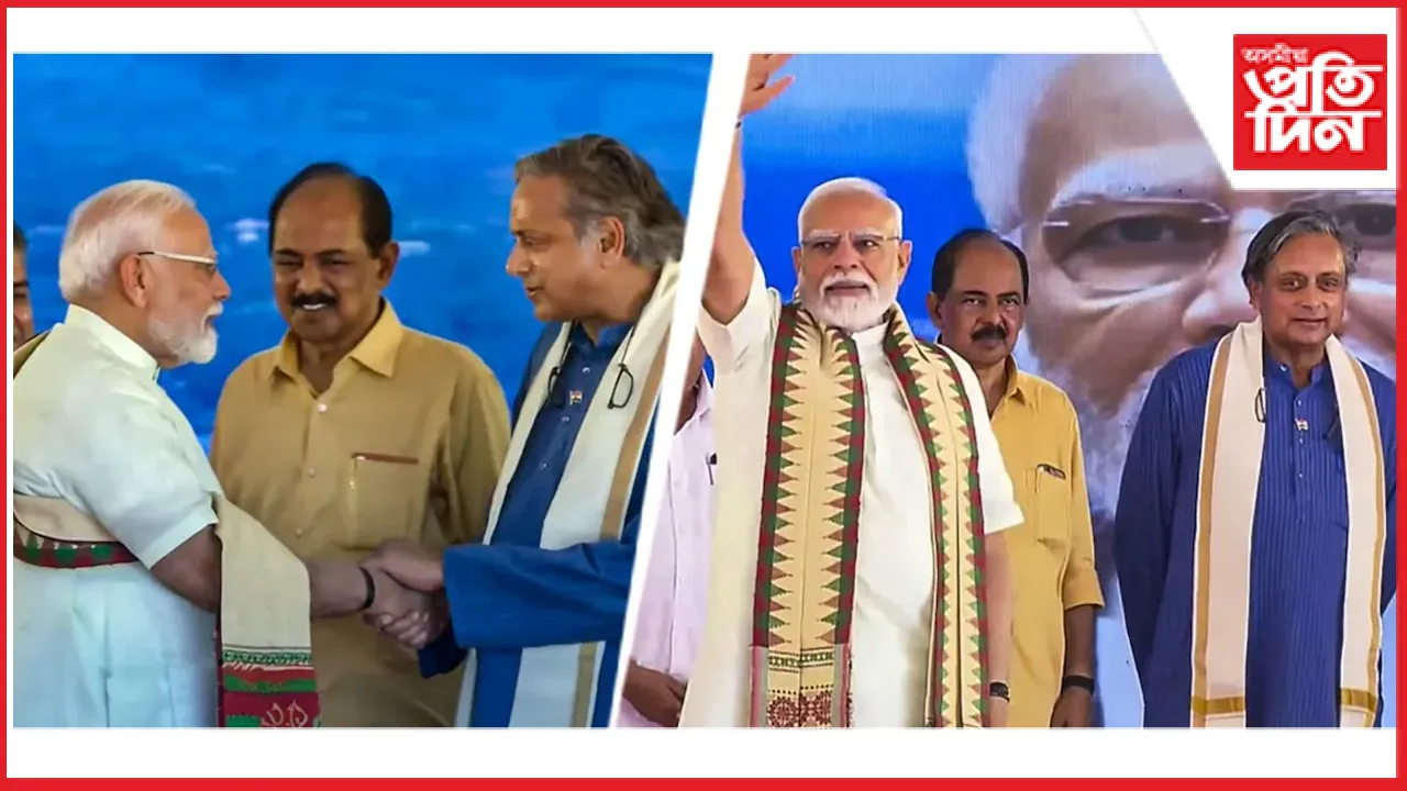 সন্ত্ৰাসবাদৰ বিৰুদ্ধে ভাৰতৰ বাৰ্তা বিশ্বলৈ কঢ়িয়াই নিব সৰ্বদলীয় প্ৰতিনিধিৰ দলে...