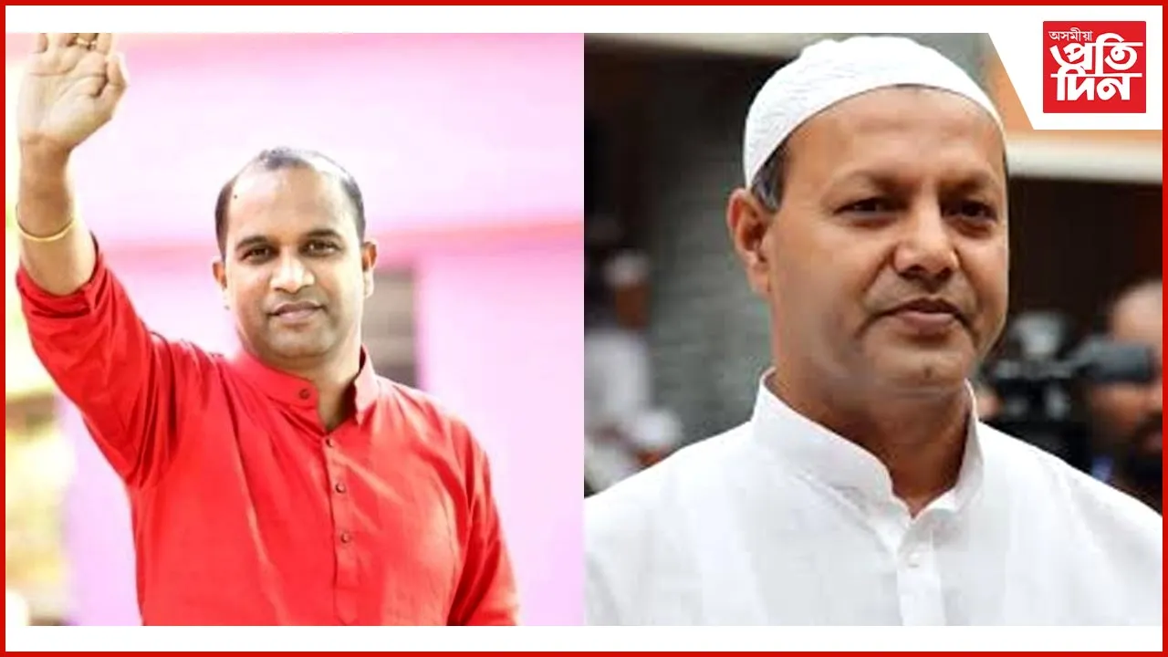 কংগ্ৰেছৰ দুজন বিধায়কে দল ত্যাগ কৰাৰ সম্ভাৱনা আছে