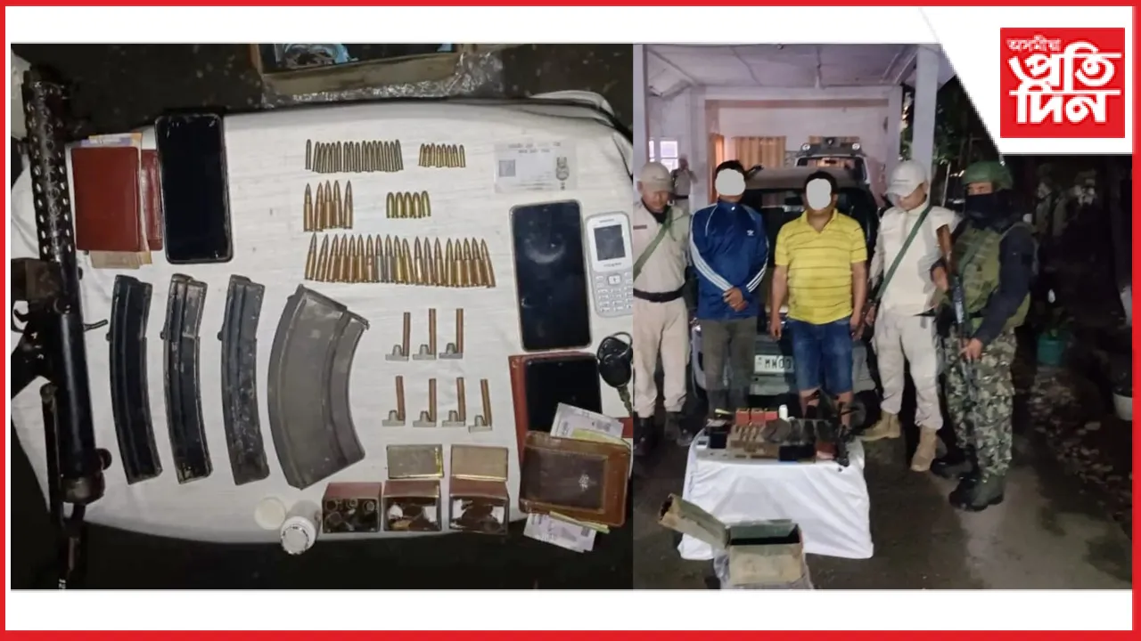 পৃথক অভিযানত অত্যাধুনিক মাৰণাস্ত্ৰসহ ৬ উগ্ৰপন্থীক আটক...
