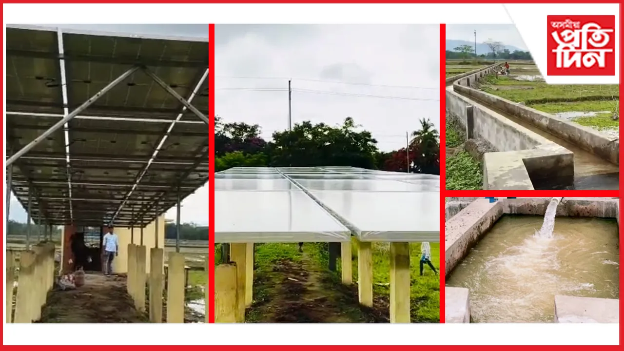 মৃতপ্ৰায় জলসিঞ্চন আঁচনি কাৰ্যক্ষম কৰিবলৈ তৎপৰ কলিয়াবৰ-চামগুৰি জলসিঞ্চন সংমণ্ডল