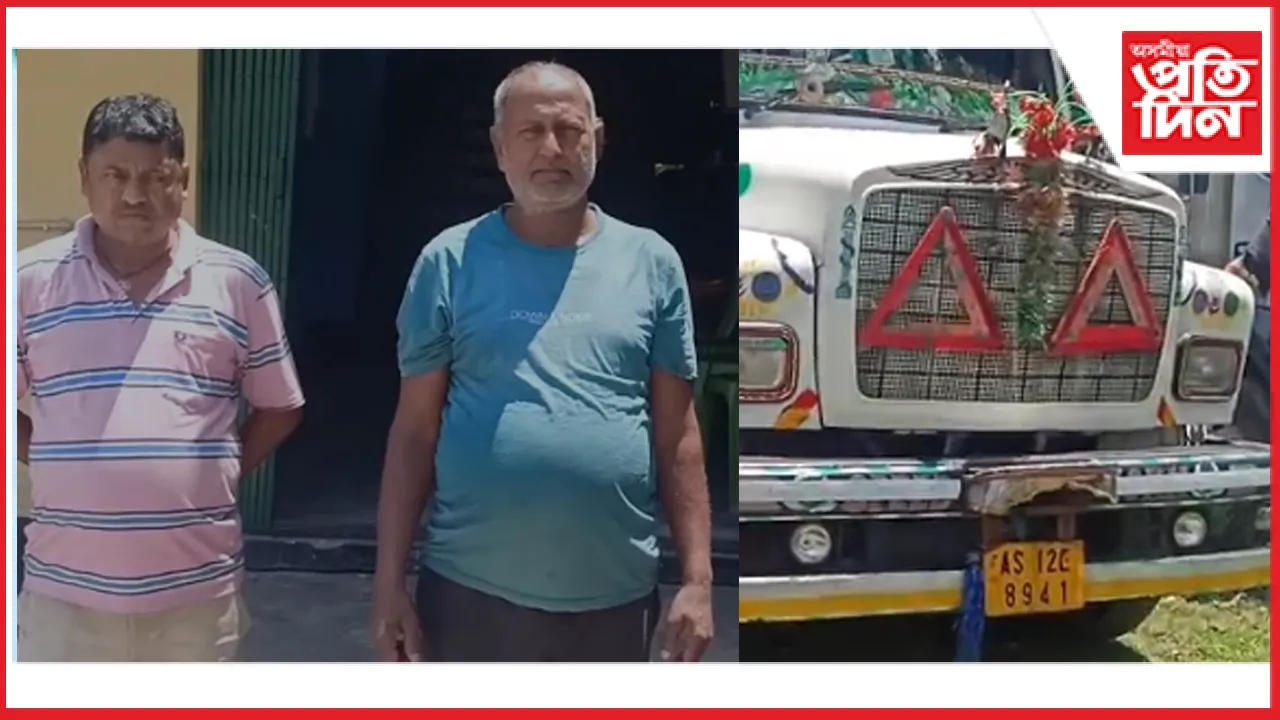 শোণিতপুৰ জিলাত চোৰাং তেল ব্যৱসায়ীৰ বিৰূদ্ধে আৰক্ষীৰ অভিযান
