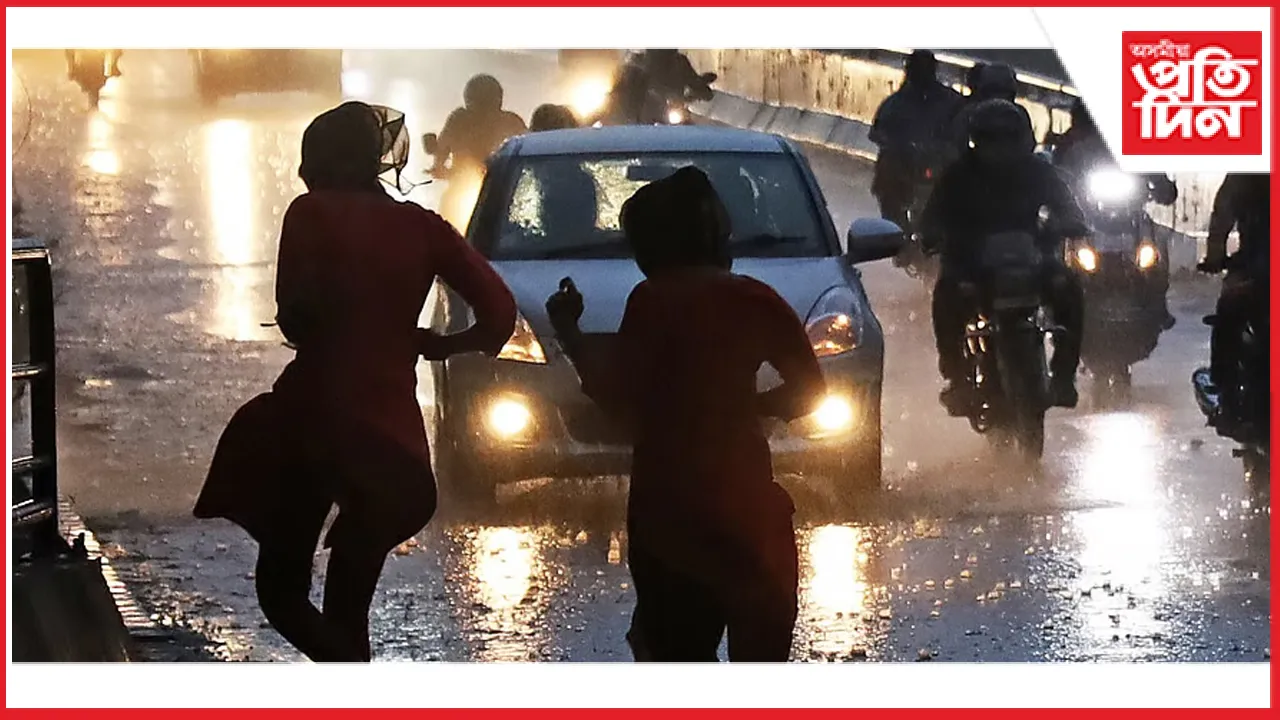 ধাৰাসাৰ বৰষুণৰ মাজতে ভূমিস্খলনঃ বন্ধ ঘোষণা শিক্ষানুষ্ঠান...