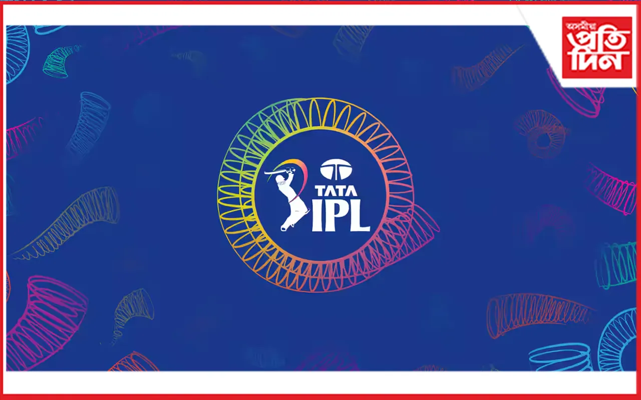 ipl final