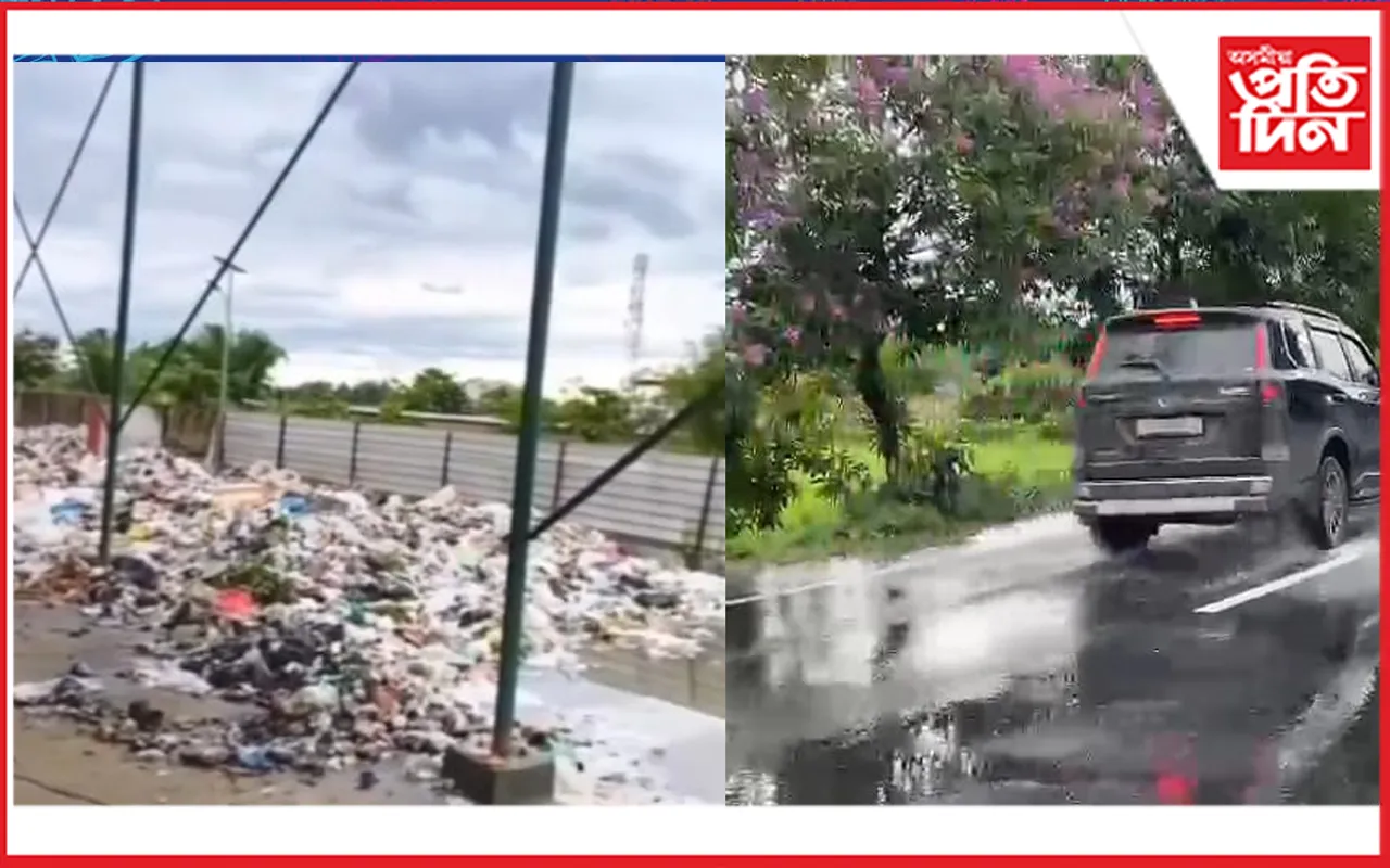 মন্ত্ৰী অতুল বৰাৰ সমষ্টিত কৃত্ৰিম বান