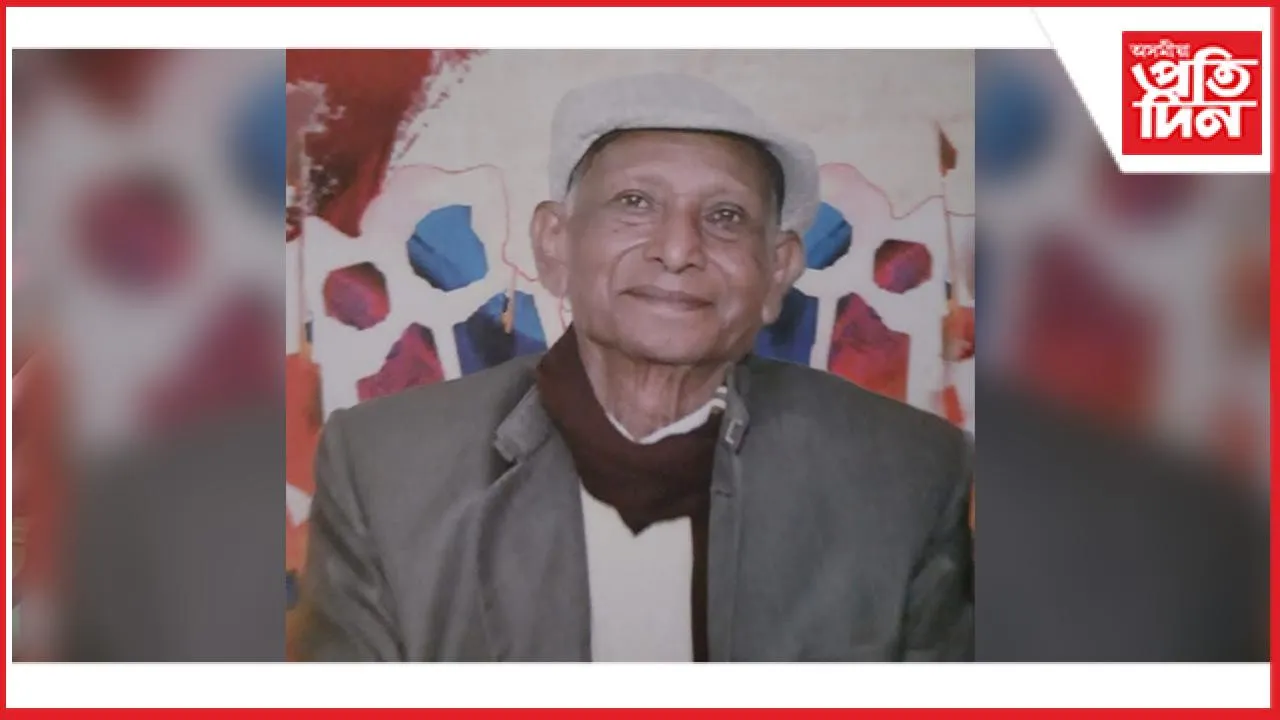বিশিষ্ট বাওঁপন্থী নেতা পদ্মেশ্বৰ বৰাৰ বিয়োগত শোক...