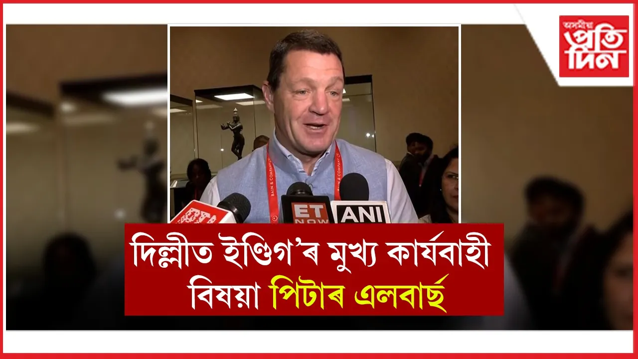 বিমান